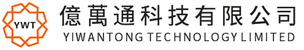 億萬通科技有限公司